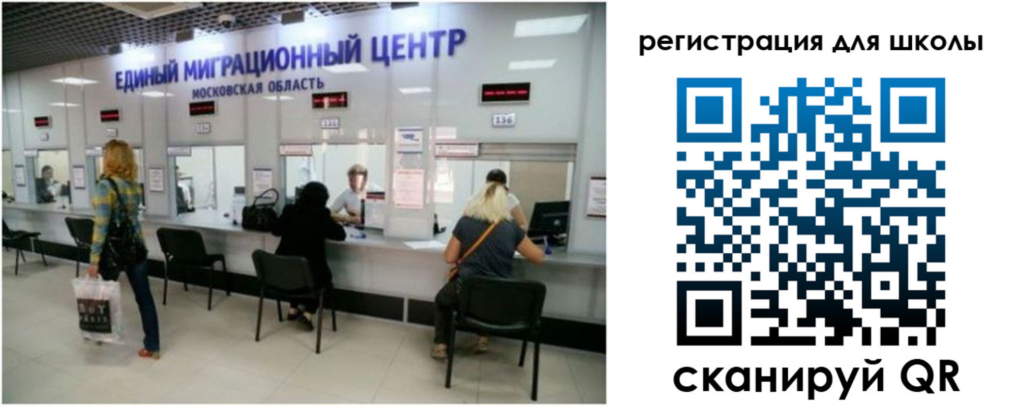 временная регистрация в квартире в Козьмодемьянске